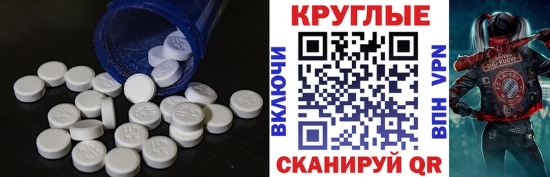 Ecstasy Дубай  Бородино 