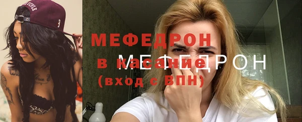 гидропоника Заволжск
