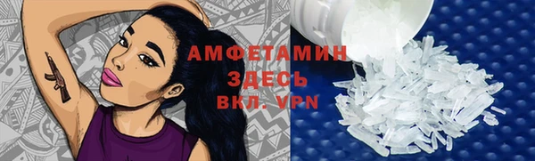 МДМА Заволжье