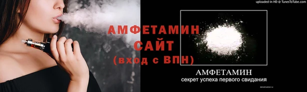 МДМА Заволжье