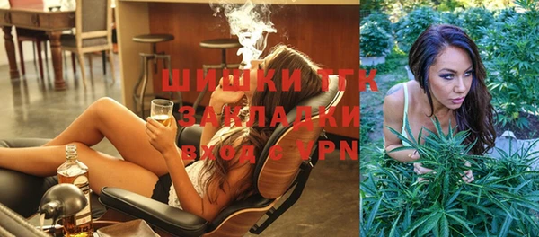 соль курить ск Елабуга