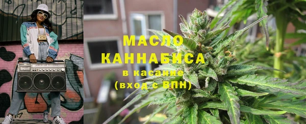 гидропоника Заволжск
