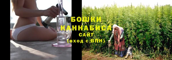 МДМА Заволжье
