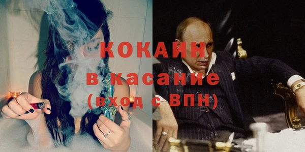 гидропоника Заволжск