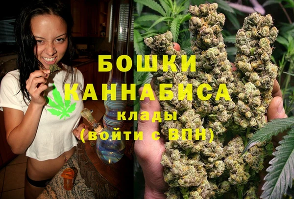 МДМА Заволжье