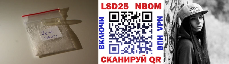 ЛСД экстази ecstasy  продажа наркотиков  Бородино 