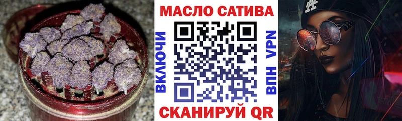 Дистиллят ТГК Wax Бородино