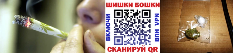 Конопля планчик  сколько стоит  Бородино 